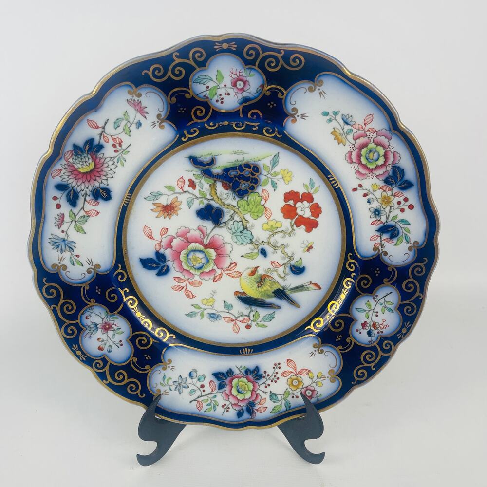 Ashworth Ironstone 3/547 Chinoiserie Bird Decorative Plate Circa 1862-1890